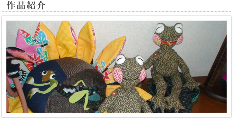 作品紹介メイン画像